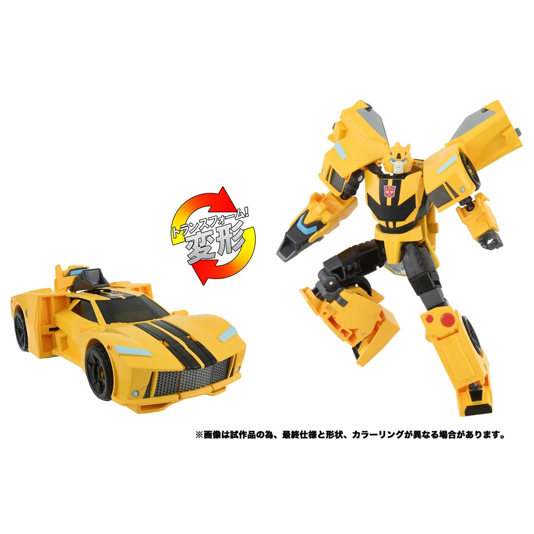 Takara Tomy Transformers ESD-03 DX Bumblebee- Japan Figure Store - #1 Bring To You The Best Japanese Goods