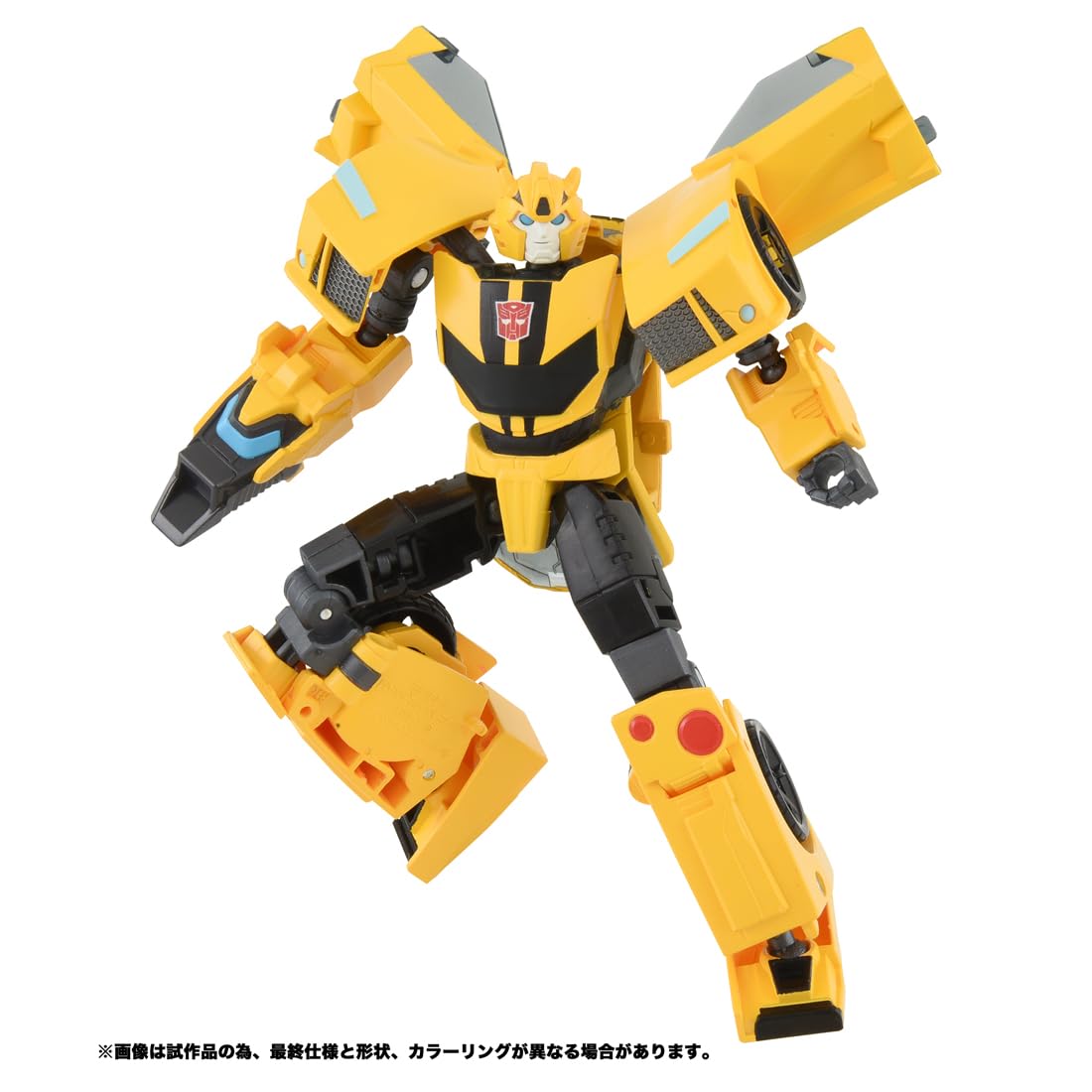 Takara Tomy Transformers ESD-03 DX Bumblebee- Japan Figure Store - #1 Bring To You The Best Japanese Goods