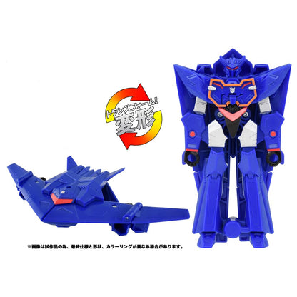 Takara Tomy Transformers ESS-07 Soundwave Change Action Figure- Japan Figure Store - #1 Bring To You The Best Japanese Goods