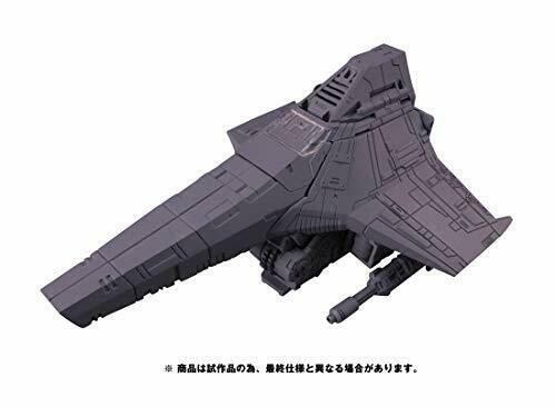 Takara Tomy Transformers Siege Sg-19 Starscream Figure- Japan Figure Store - #1 Bring To You The Best Japanese Goods