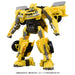 Takara Tomy Transformers SS-103 Bumblebee- Japan Figure Store - #1 Bring To You The Best Japanese Goods