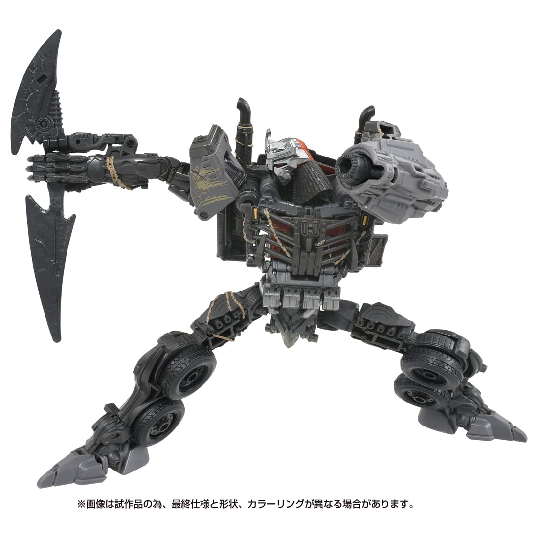 Takara Tomy Transformers SS-109 Scourge- Japan Figure Store - #1 Bring To You The Best Japanese Goods