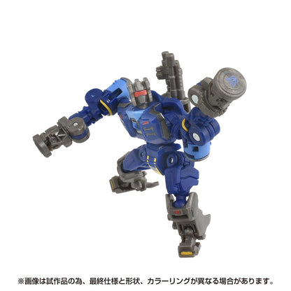 Takara Tomy Transformers SS-124 Rumble - Top-Quality Action Figure- Japan Figure Store - #1 Bring To You The Best Japanese Goods