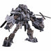 Takara Tomy Transformers Studio Series Ss-08 Blackout Figure- Japan Figure Store - #1 Bring To You The Best Japanese Goods