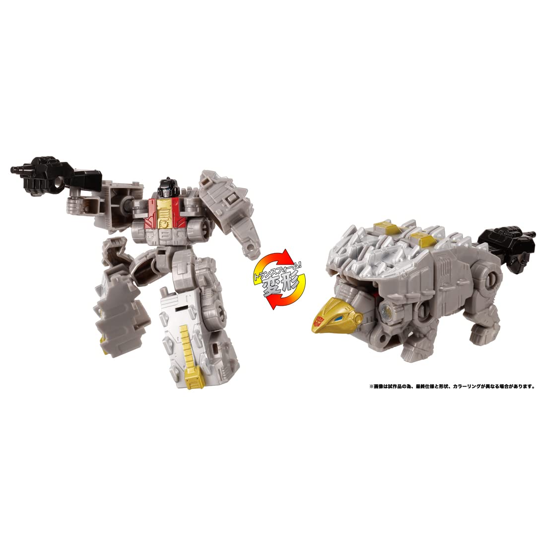 Takara Tomy Transformers TL-41 Dinobot Scoul- Japan Figure Store - #1 Bring To You The Best Japanese Goods