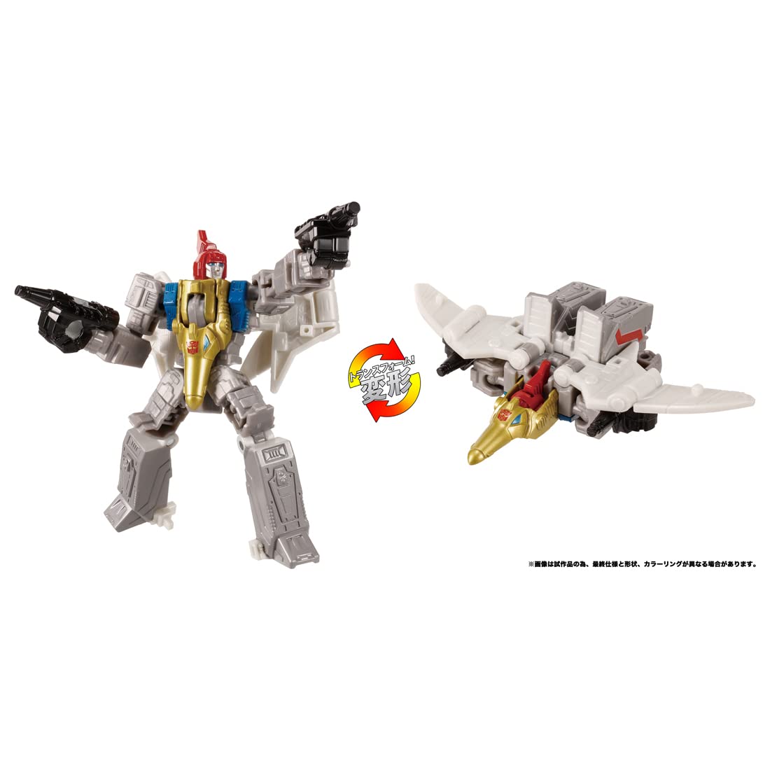 Takara Tomy Transformers TL-42 Swarp- Japan Figure Store - #1 Bring To You The Best Japanese Goods
