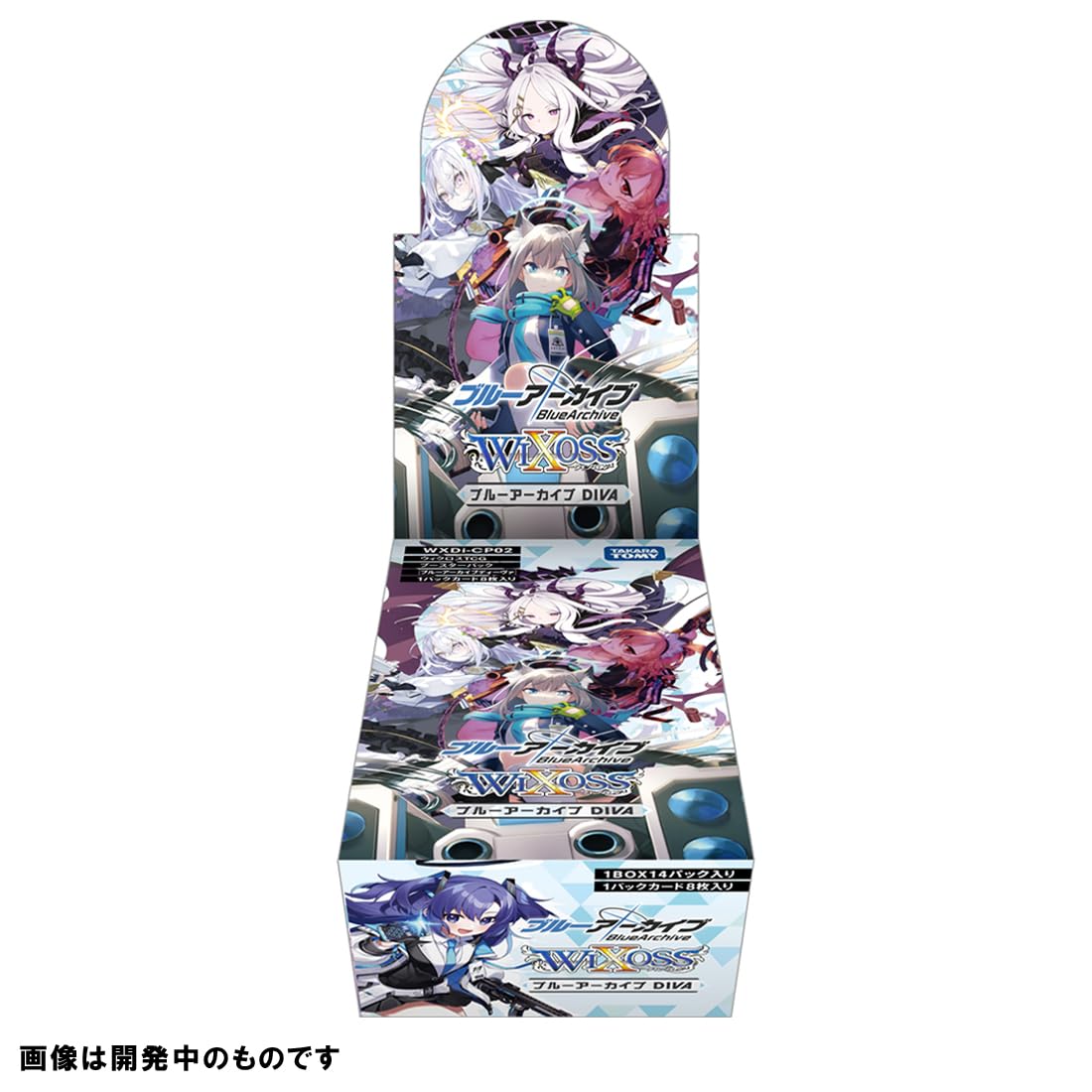 Takara Tomy Wixoss Blue Archive Diva Box Wxdi-Cp02 TCG Booster Box- Japan Figure Store - #1 Bring To You The Best Japanese Goods