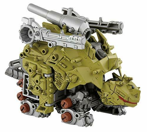 Takara Tomy Zoids Wild Zw28 Bazootle Action Figure - Japan Figure