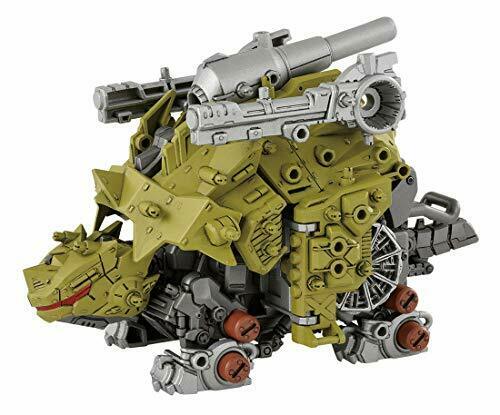 Takara Tomy Zoids Wild Zw28 Bazootle Action Figure- Japan Figure Store - #1 Bring To You The Best Japanese Goods