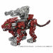 Takara Tomy Zoids Wild Zw45 Burning Liger Action Figure Kit- Japan Figure Store - #1 Bring To You The Best Japanese Goods