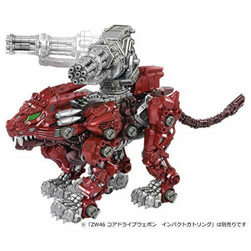 Takara Tomy Zoids Wild Zw45 Burning Liger Action Figure Kit- Japan Figure Store - #1 Bring To You The Best Japanese Goods