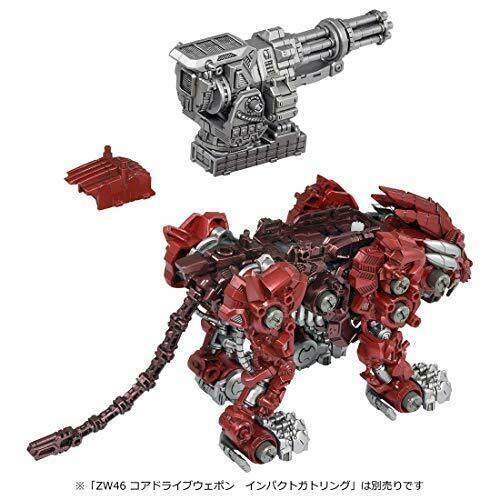 Takara Tomy Zoids Wild Zw45 Burning Liger Action Figure Kit- Japan Figure Store - #1 Bring To You The Best Japanese Goods