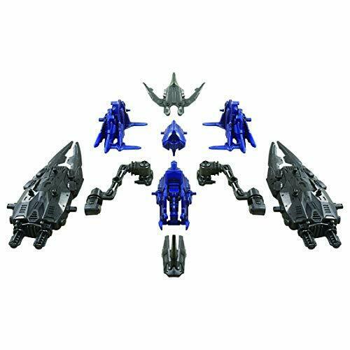 Takara Tomy Zoids Wild Zw54 Xeva Scissors Unit- Japan Figure Store - #1 Bring To You The Best Japanese Goods