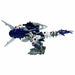 Takara Tomy Zoids Wild Zw55 Xeno Rex Scissors Xa Kit- Japan Figure Store - #1 Bring To You The Best Japanese Goods
