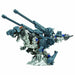 Takara Tomy Zoids Wild Zw58 Zenorex Buster Xa Action Figure- Japan Figure Store - #1 Bring To You The Best Japanese Goods