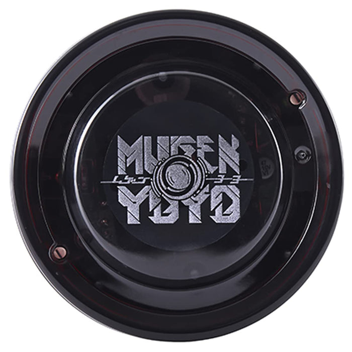Takara Tomy Mugenyoyo Red- Japan Figure Store - #1 Bring To You The Best Japanese Goods