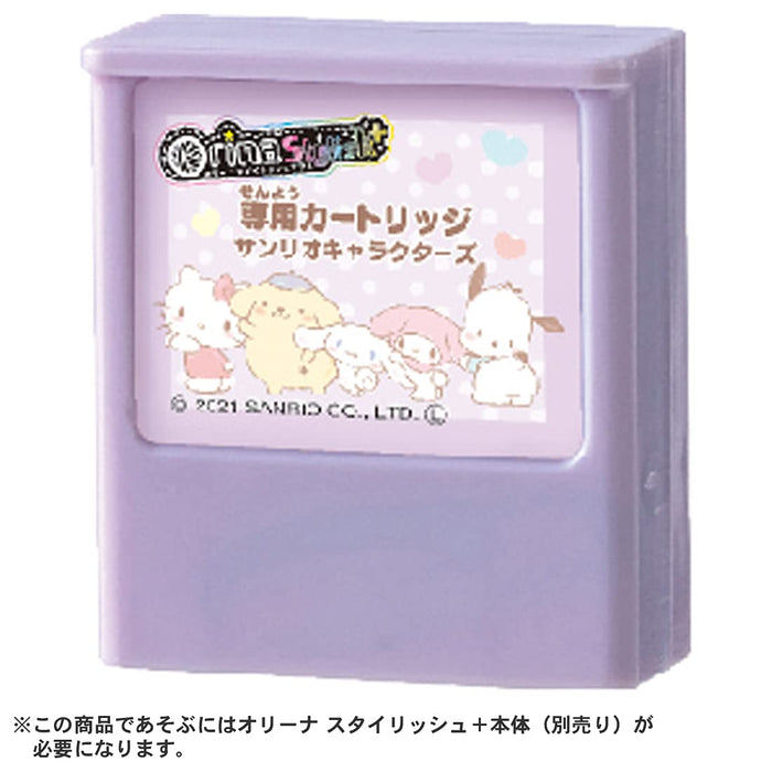 TAKARA TOMY Orina Stylish + Dedicated Cartridge Sanrio Characters- Japan Figure Store - #1 Bring To You The Best Japanese Goods