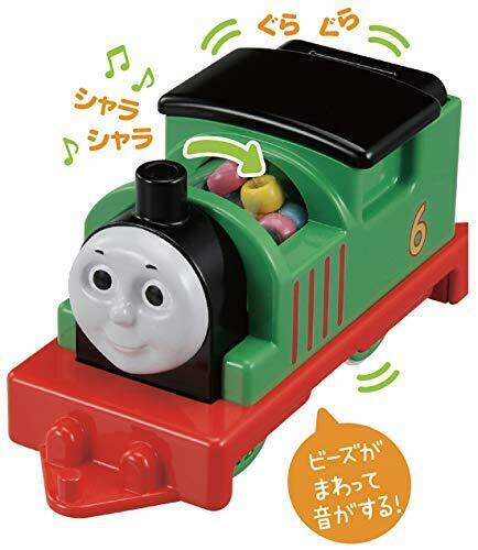 Takaratomy Plarail Thomas The Tank Engine First Parcy Go Out- Japan Figure Store - #1 Bring To You The Best Japanese Goods