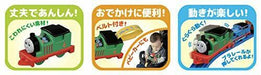 Takaratomy Plarail Thomas The Tank Engine First Parcy Go Out- Japan Figure Store - #1 Bring To You The Best Japanese Goods