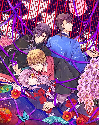 Takuyo Getsuei No Kusari Kyouran Moratorium Sony Ps Vita New