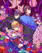 Takuyo Getsuei No Kusari Kyouran Moratorium Sony Ps Vita New