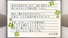 Takuyo Kamisama To Koi Gokoro Psvita - Used Japan Figure 4520644500026 5