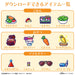 Bandai Tamagotchi Tama Sma Card Pui Pui Molcar Friends Japanese Tama Sma Card- Japan Figure Store - #1 Bring To You The Best Japanese Goods
