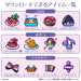 Bandai Tamagotchi Tama Sma Card Melody Friends Electronic Toys Made In Japan- Japan Figure Store - #1 Bring To You The Best Japanese Goods