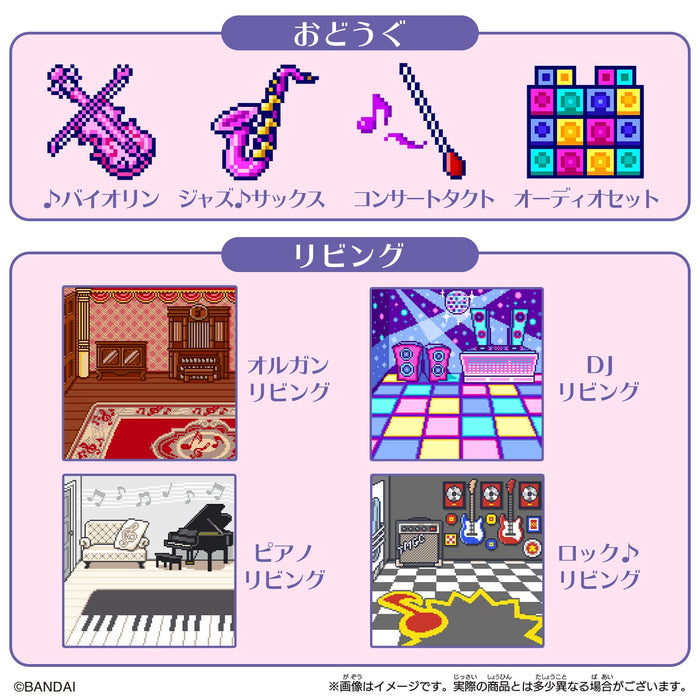 Bandai Tamagotchi Tama Sma Card Melody Friends Electronic Toys Made In Japan- Japan Figure Store - #1 Bring To You The Best Japanese Goods