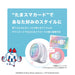 Bandai Tamagotchi Tama Sma Card Niziu Friends Japanese Electronic Toys Tama Sma Cards- Japan Figure Store - #1 Bring To You The Best Japanese Goods