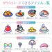 Bandai Tamagotchi Tama Sma Card Niziu Friends Japanese Electronic Toys Tama Sma Cards- Japan Figure Store - #1 Bring To You The Best Japanese Goods