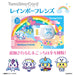 Bandai Tama Sma Card Rainbow Friends Japanese Electronic Toys Tama Sma Cards- Japan Figure Store - #1 Bring To You The Best Japanese Goods