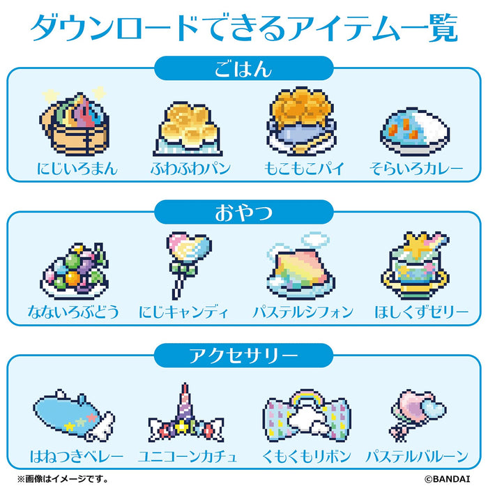 Bandai Tama Sma Card Rainbow Friends Japanese Electronic Toys Tama Sma Cards- Japan Figure Store - #1 Bring To You The Best Japanese Goods