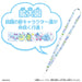 Bandai Tamagotchi Smart Neck Strap Smart White Japanese Kawaii Neck Strap- Japan Figure Store - #1 Bring To You The Best Japanese Goods