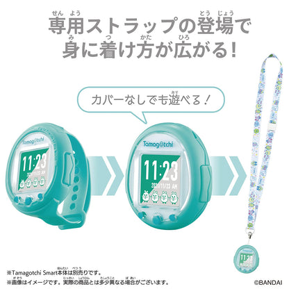 Bandai Tamagotchi Smart Neck Strap Smart White Japanese Kawaii Neck Strap- Japan Figure Store - #1 Bring To You The Best Japanese Goods