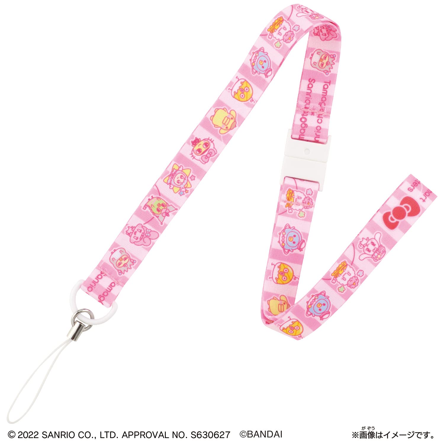 Bandai Tamagotchi Smart Sanrio Characters Special Set Japanese Sanrio Present Set- Japan Figure Store - #1 Bring To You The Best Japanese Goods