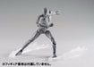 Tamashii Effect Wave Clear Ver Bandai Tamashii Nations- Japan Figure Store - #1 Bring To You The Best Japanese Goods