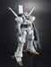 Tamashii Spec Xs-10 Heavy Metal L-gaim Action Figure Bandai Tamashii Nations- Japan Figure Store - #1 Bring To You The Best Japanese Goods