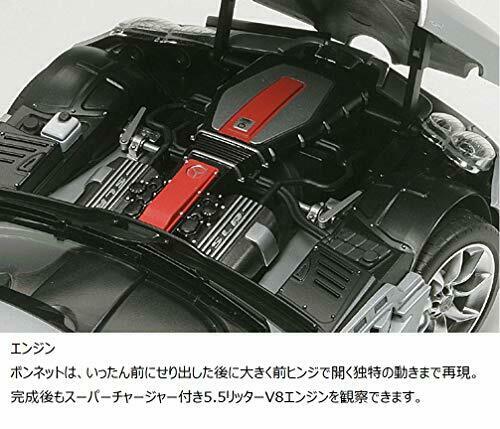 Tamiya 1/24 Mercedes Benz Slr Mclaren Plastic Model Kit- Japan Figure Store - #1 Bring To You The Best Japanese Goods