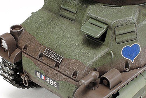 Tamiya 1/35 French Medium Tank Somua S35 Model Kit- Japan Figure Store - #1 Bring To You The Best Japanese Goods
