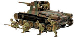 Tamiya 1/35 Japan Type 1 Self-propelled Gun W/6 Figures Model Kit - Japan Figure