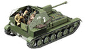 Tamiya 1/35 Russian Self-propelled Gun Su-76m Model Kit- Japan Figure Store - #1 Bring To You The Best Japanese Goods