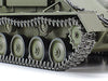 Tamiya 1/35 Russian Self-propelled Gun Su-76m Model Kit- Japan Figure Store - #1 Bring To You The Best Japanese Goods