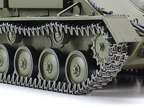 Tamiya 1/35 Russian Self-propelled Gun Su-76m Model Kit- Japan Figure Store - #1 Bring To You The Best Japanese Goods