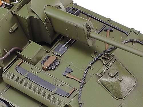 Tamiya 1/35 Russian Self-propelled Gun Su-76m Model Kit- Japan Figure Store - #1 Bring To You The Best Japanese Goods