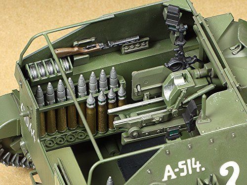 Tamiya 1/35 Russian Self-propelled Gun Su-76m Model Kit- Japan Figure Store - #1 Bring To You The Best Japanese Goods