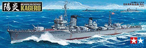 Tamiya 1/350 Ijn Destroyer Kagero Model Kit- Japan Figure Store - #1 Bring To You The Best Japanese Goods
