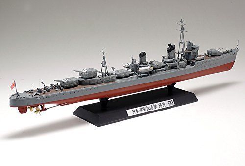 Tamiya 1/350 Ijn Destroyer Kagero Model Kit- Japan Figure Store - #1 Bring To You The Best Japanese Goods