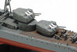 Tamiya 1/350 Ijn Destroyer Kagero Model Kit- Japan Figure Store - #1 Bring To You The Best Japanese Goods