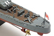 Tamiya 1/350 Ijn Destroyer Kagero Model Kit- Japan Figure Store - #1 Bring To You The Best Japanese Goods